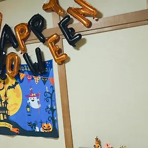  ヴィラ 3room 63m2 Party Ok Namba